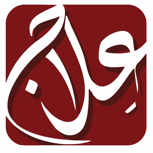 Download Elaaj App Terbaru – Solusi Asuransi Kesehatan Praktis