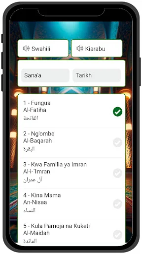 Download Swahili Quran APK Terbaru – Terjemahan Lengkap Gratis - Screenshot 20