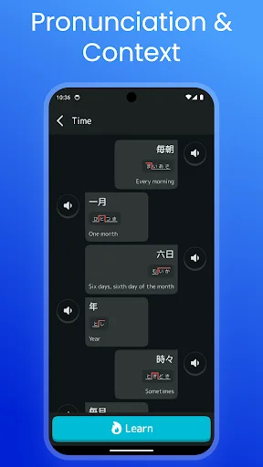 Download Japanese Vocabulary N5-N1 Terbaru – Belajar Bahasa Jepang - Screenshot 3