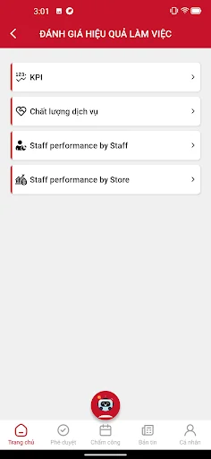 Download WINCARE Terbaru – Solusi Operasional Internal Perusahaan - Screenshot 1