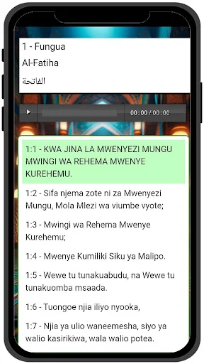 Download Swahili Quran APK Terbaru – Terjemahan Lengkap Gratis - Screenshot 19