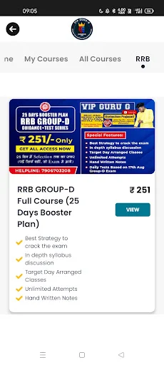Download VIP GURU G OFFICIAL APK Terbaru – Persiapan Ujian Kereta - Screenshot 2