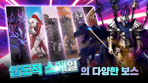 Download The Return of the Hero Terbaru – Game RPG Aksi Gratis - Screenshot 5