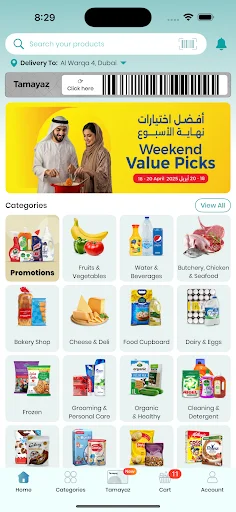 Download Union Coop Terbaru – Belanja Kebutuhan Harian Mudah - Screenshot 1