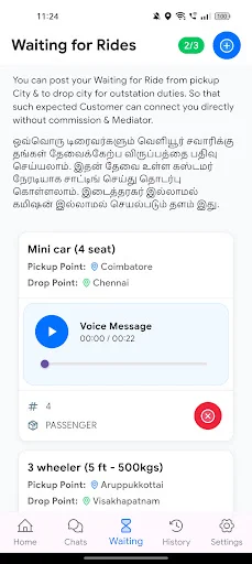 Download V Way Taxi Driver App – Penghasilan Maksimal & Mudah - Screenshot 5