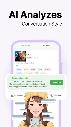 Download KOF: K Friends Terbaru – Chat & Cari Teman Korea Gratis - Screenshot 5