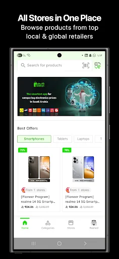 Download Rakhys: KSA Electronics Deals Terbaru – Hemat Harga - Screenshot 1