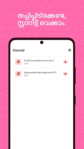 Download PlanB: For Exams Terbaru – Panduan & Soal Ujian Gratis - Screenshot 6