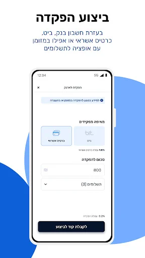 Download Mani Terbaru – Aplikasi Pembayaran Aman & Praktis - Screenshot 5