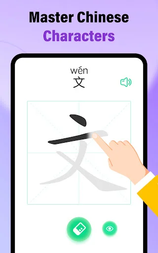 Download HelloChinese Terbaru – Belajar Bahasa Mandarin Mudah - Screenshot 12