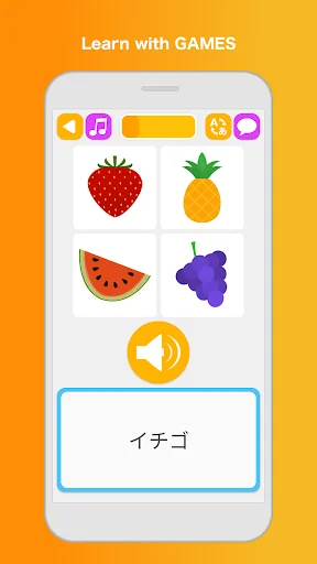 Download Learn Japanese Speak Language – Belajar Bahasa Jepang - Screenshot 1