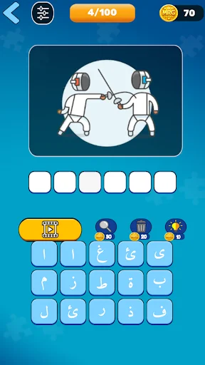 Download Kingdom of Words: Game Teka-Teki Asah Otak Terbaru - Screenshot 3