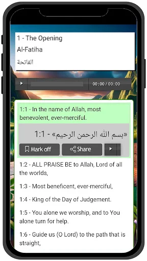 Download Quran Karim Terbaru – Baca & Dengar Al-Quran Gratis - Screenshot 19
