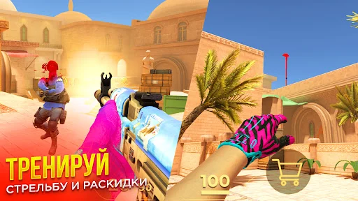 Download RAPIRA Terbaru – Game FPS Online Terbaik & Skin Gratis - Screenshot 8
