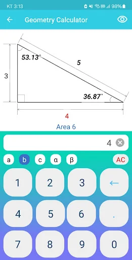 Download Geometry Calculator Terbaru – Hitung Geometri Praktis - Screenshot 1