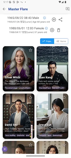 Download SajuGPT Terbaru – Ramalan AI & Horoskop Gratis - Screenshot 2