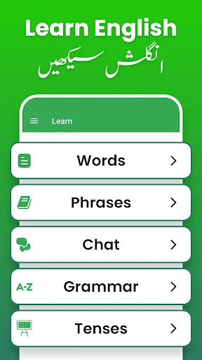 Download Fast Urdu English Translator – Aplikasi Terjemahan Cepat - Screenshot 16