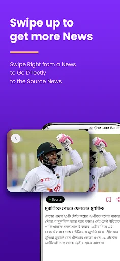 Download Got News Terbaru – Berita Singkat & Cepat Gratis - Screenshot 5