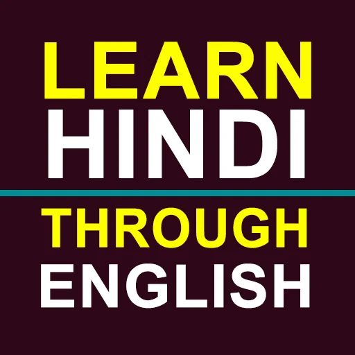 Download Learn Hindi through English – Belajar Bahasa Cepat