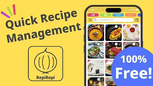 Download RecipeRecord RepiRepi Terbaru – Kelola Resep Gratis - Screenshot 7