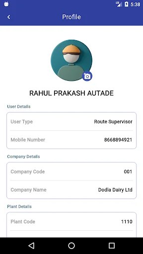 Download Everest Connect Terbaru – Aplikasi Pengadaan Susu Efisien - Screenshot 20