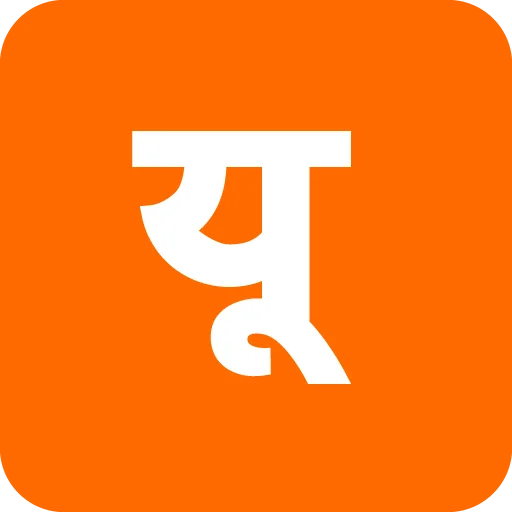 Download Useme App Terbaru – Hemat Biaya Isi Ulang & Tagihan