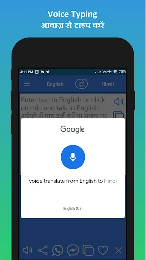 Download English to Hindi Translator – Cepat & Mudah di Android - Screenshot 10