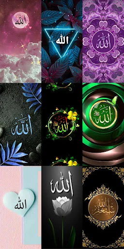 Download Allah Wallpapers HD Terbaru – Wallpaper Islami Gratis - Screenshot 6