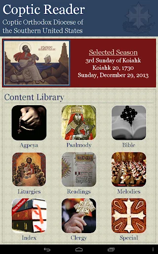 Download Coptic Reader Terbaru – Aplikasi Ibadah Koptik Terlengkap - Screenshot 17